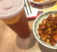 Kung Pao Chicken Rice Bowl