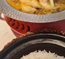 Spicy Sour Fish in Golden Soup