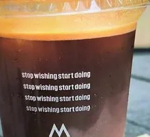 Plum Sparkling Americano