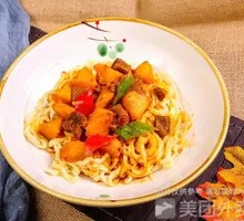 Beef and Potato Noodles