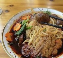 Juicy Beef Meatball Noodle Soup