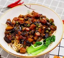 Eggplant and Green Bean Noodles