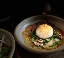 Slow-Roasted Cheese Eggplant Tart