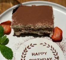 Special Tiramisu