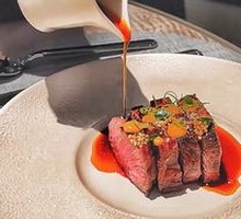 Charcoal Grilled Australian Angus Sirloin