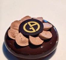 Chocolate Hazelnut Sponge Cake