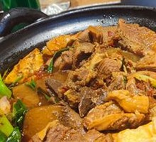 Abalone and Beef Brisket with Offal Stew