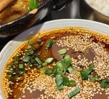 Spicy Boiled Duck Blood