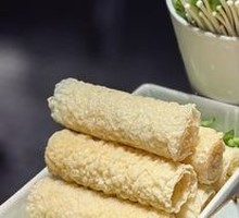 Foshan Fried Spring Rolls
