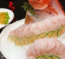 Golden Threadfin Bream