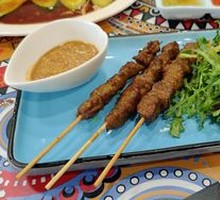 Satay
