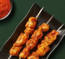 Signature Chicken Skewers