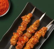 Grilled Lamb Skewers