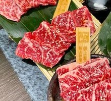 Five-variety Wagyu Platter