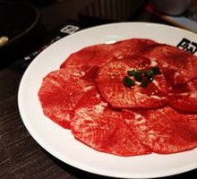 Salted Scallion Ox Tongue