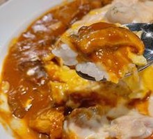 Creamy Chicken Curry Omelette Rice