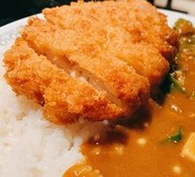 Fried Chicken Cutlet Curry Rice