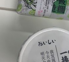 Salted Egg Yolk Super Hero Rice Ball