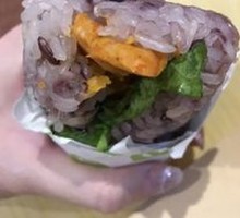 Spicy Crawfish Rice Ball