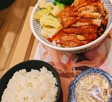 Teriyaki Chicken Rice Bowl