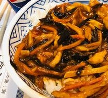 General's Bowl Fish-Flavored Shredded Pork Rice