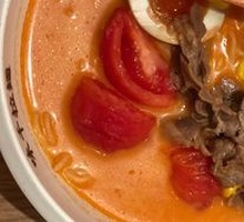 Beef Noodle Soup with Tomato Broth