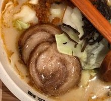 Wizhen Spicy Sour Noodles