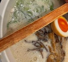 Pork Cartilage Noodles