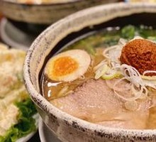 Sapporo Ramen
