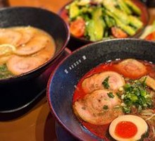 Black Garlic Oil Tonkotsu Ramen