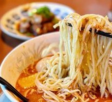 Ghost Gold Bar Meat Ramen