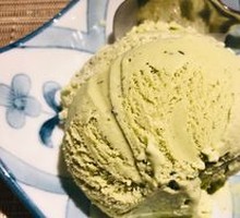 Matcha Ice Cream