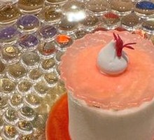 Yuzu Sorbet with Strawberry