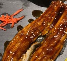 Signature Grilled Eel