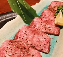 Snowflake Beef Tongue