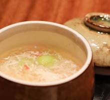 Truffle Crab Broth in a Bowl