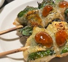 Plum Sauce Chicken with Perilla Leaves