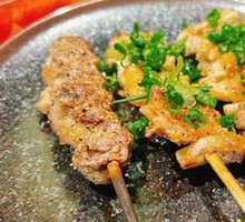 Pork Snout Tendon