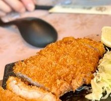 Extra Large Thick Fried Pork Cutlet