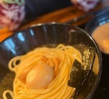 Rich Miso Seafood Noodles