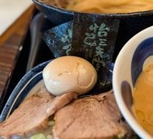 Family Feast Pomelo Flavor Noodles