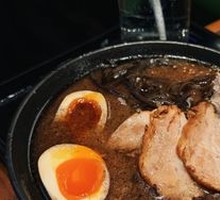 Black Garlic Oil Tonkotsu Ramen