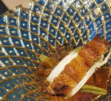 Eel Vinegar Jellied Yam Noodles