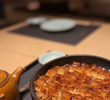 Nagoya Unagi Rice Three Ways