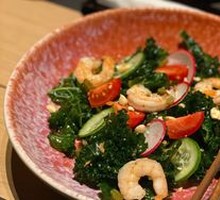 Kale Salad