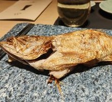 Grilled Blackmouth Fish