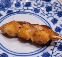 Skin-on Chicken Cartilage