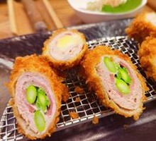 Beef Roll with Internal Organs