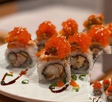 Yena Roll O'Hana Roll