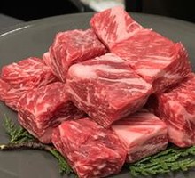 Premium Beef Cubes No.6